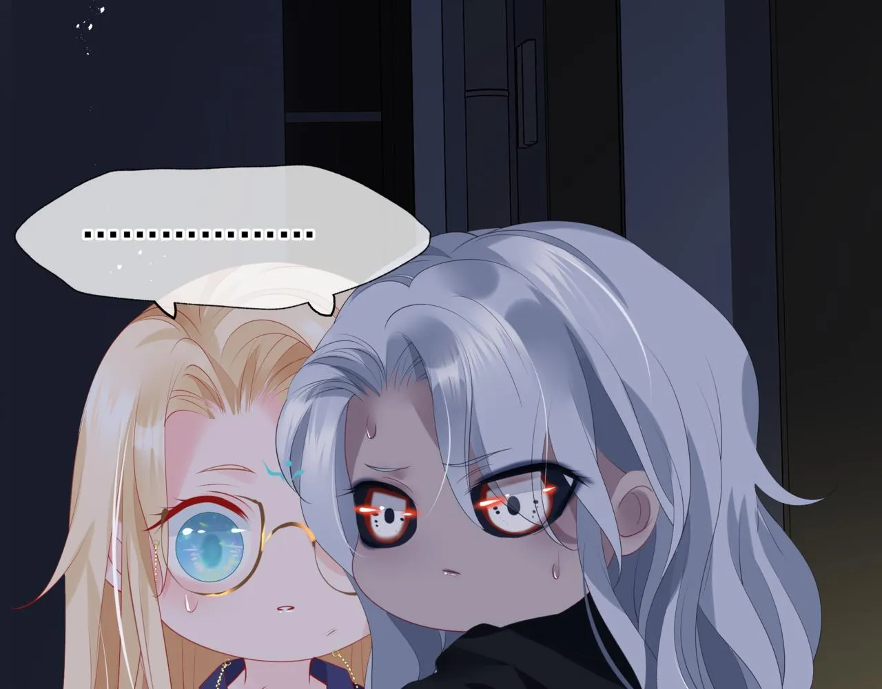 新春特别番外：全家福！ 第89页