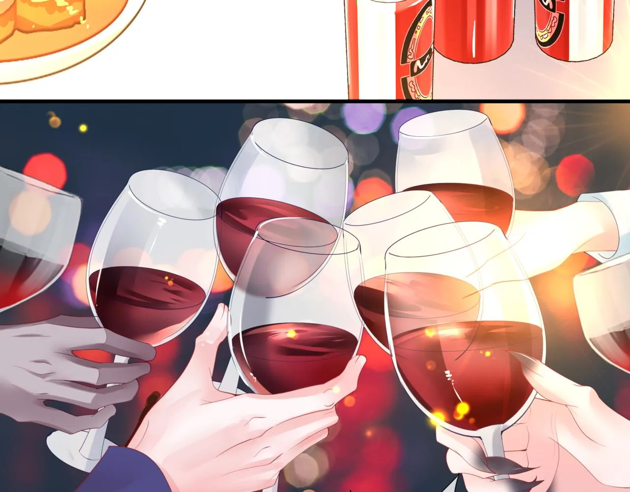 新春特别番外：全家福！ 第116页