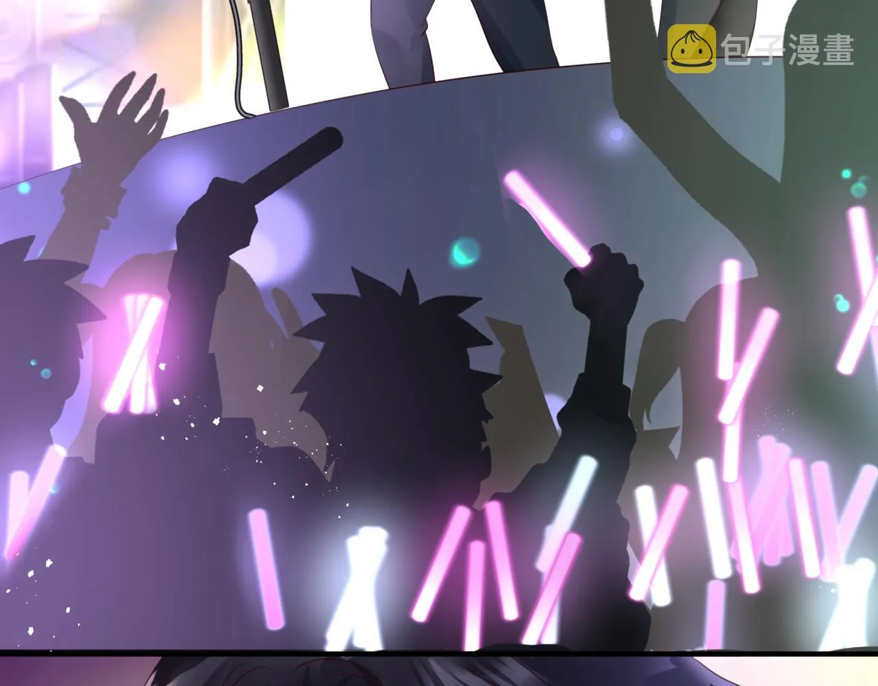 新春特别番外：全家福！ 第140页