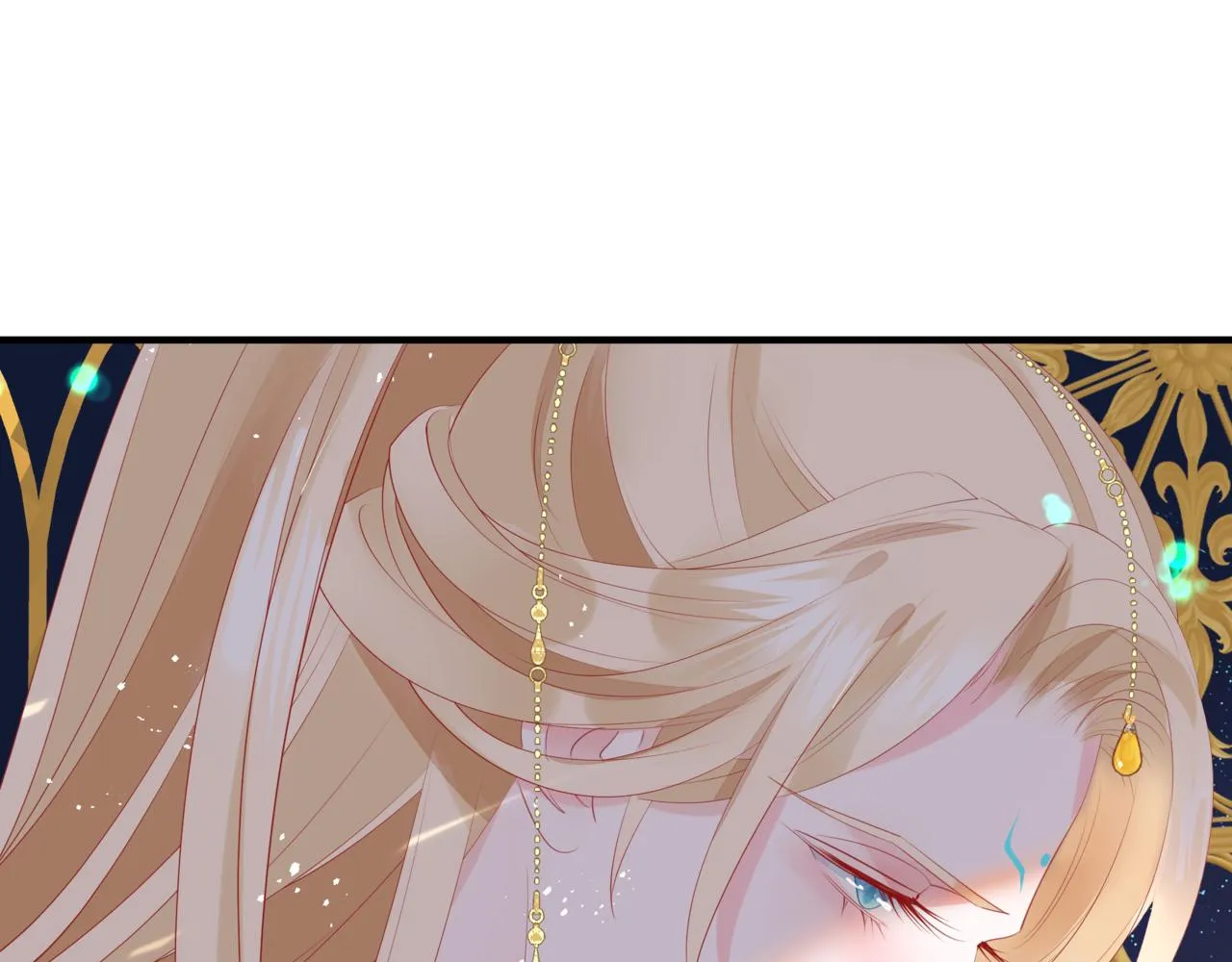 番外4 鲛人 第26页
