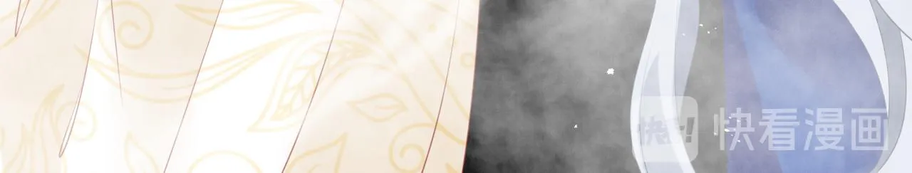 番外5 鬼奴黑化 第149页