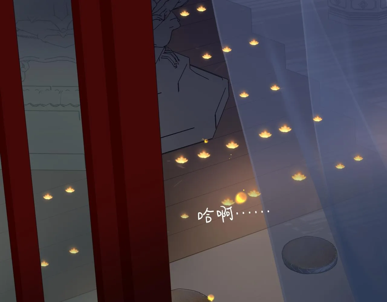 番外5 鬼奴黑化 第164页