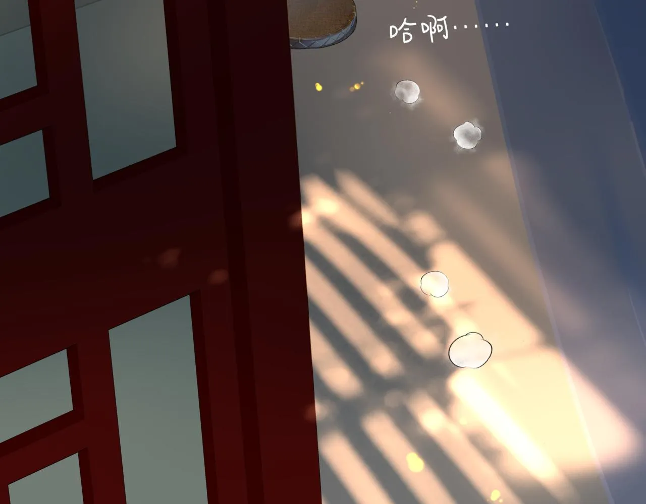 番外5 鬼奴黑化 第165页