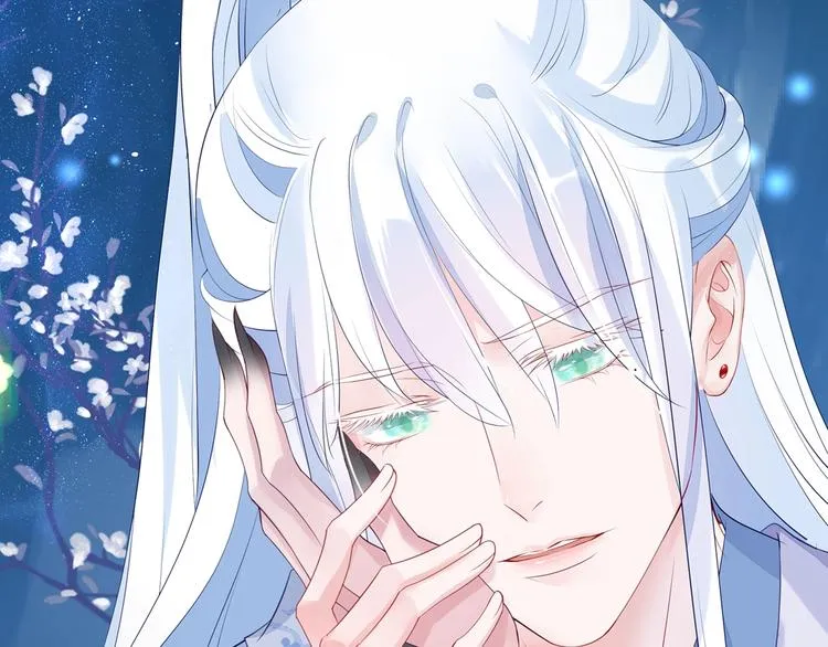 序章 《魔尊要抱抱》第二季回归 第6页
