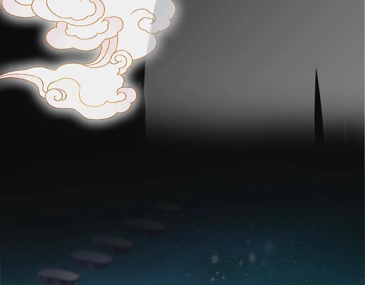 序章 《魔尊要抱抱》第二季回归 第25页