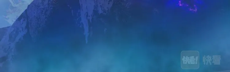 第1话 异变突生 第10页