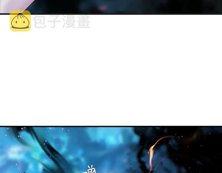 第1话 异变突生 第26页