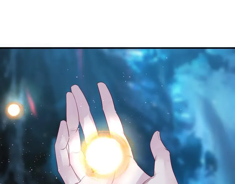 第1话 异变突生 第30页