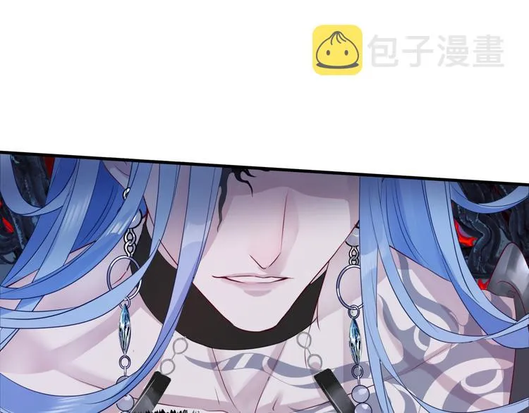 第1话 异变突生 第33页