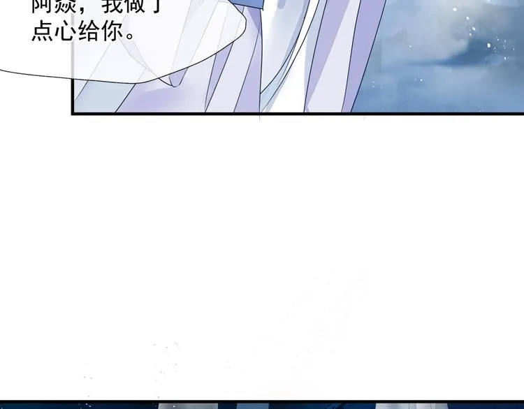 第1话 异变突生 第68页