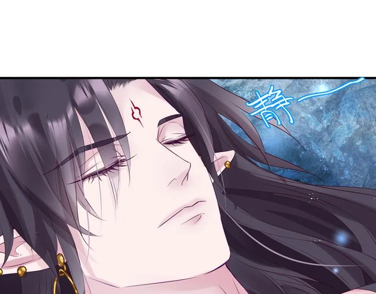 第1话 异变突生 第76页