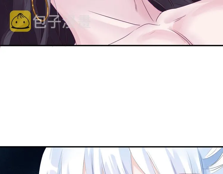 第1话 异变突生 第77页