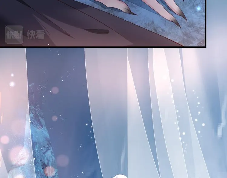 第1话 异变突生 第80页