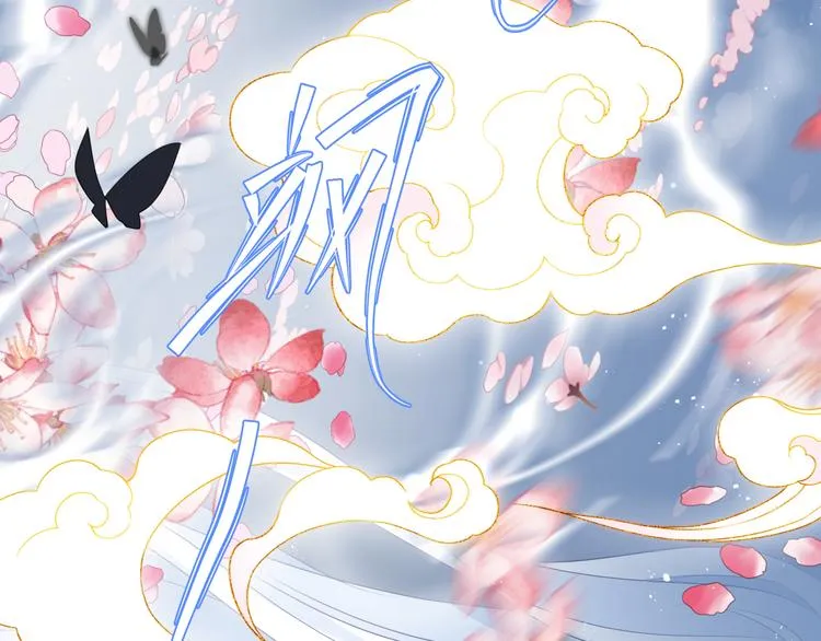 第1话 异变突生 第130页