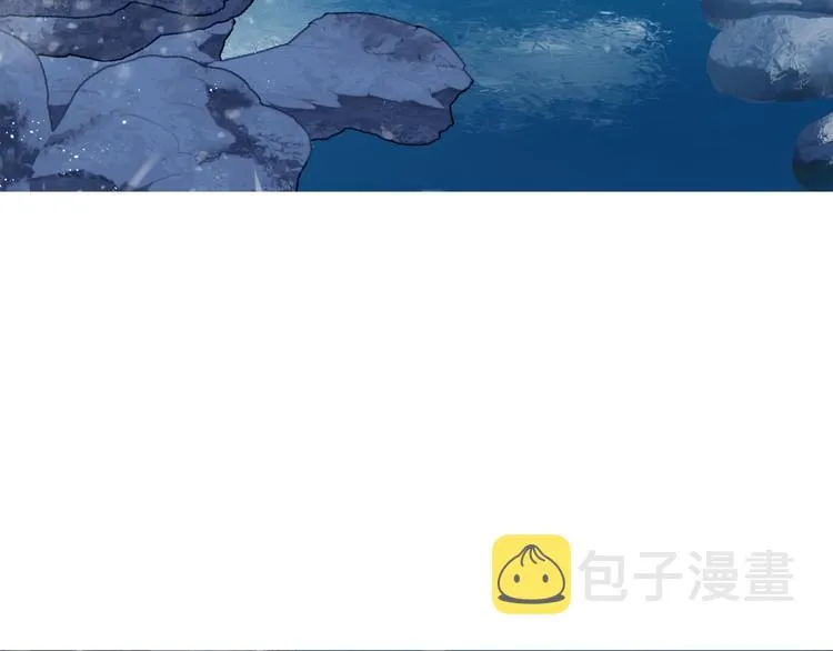 第2话 结界裂缝 第75页