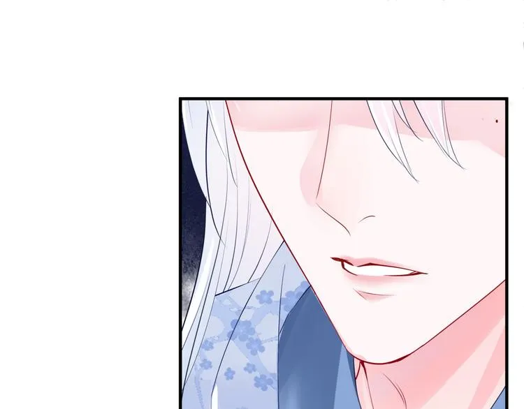 第3话 失去他？！ 第25页