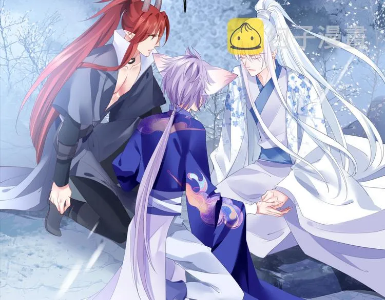 第3话 失去他？！ 第36页