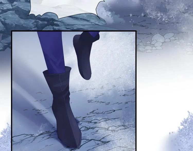 第3话 失去他？！ 第41页