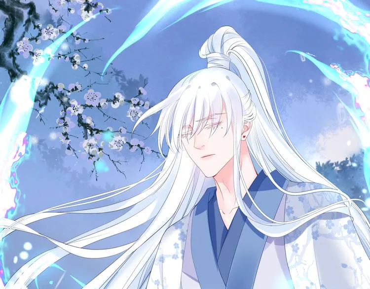 第3话 失去他？！ 第52页