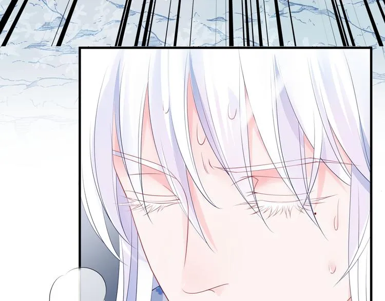 第3话 失去他？！ 第59页
