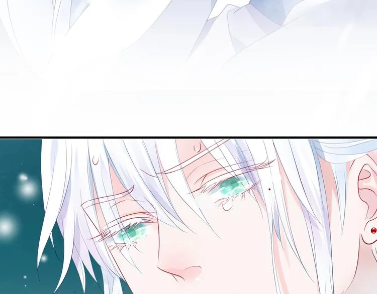 第3话 失去他？！ 第70页