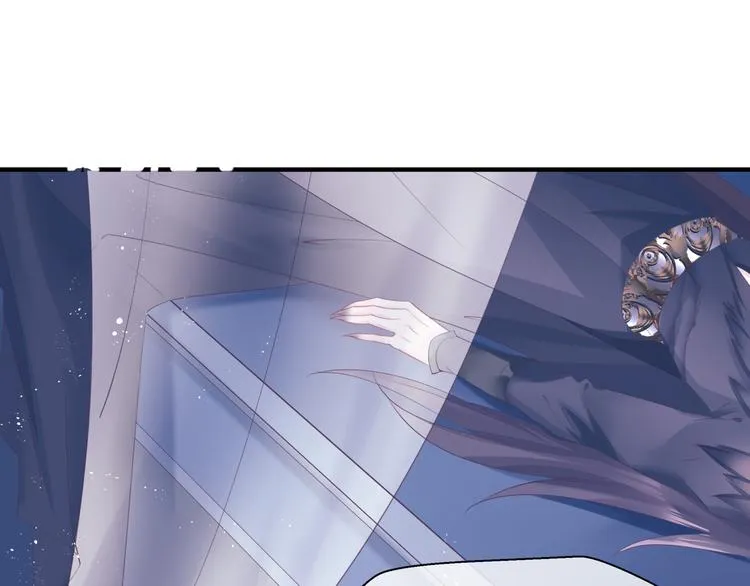 第3话 失去他？！ 第82页