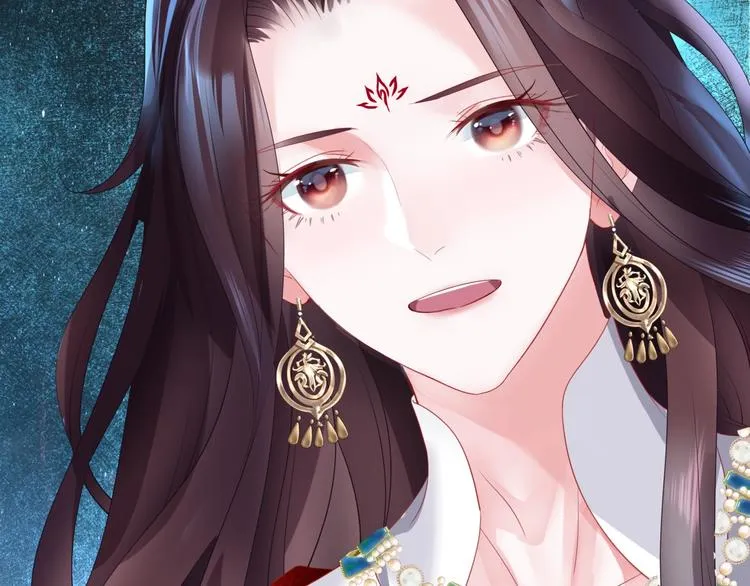 第3话 失去他？！ 第106页