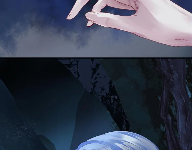第4话 天降小凤凰 第8页