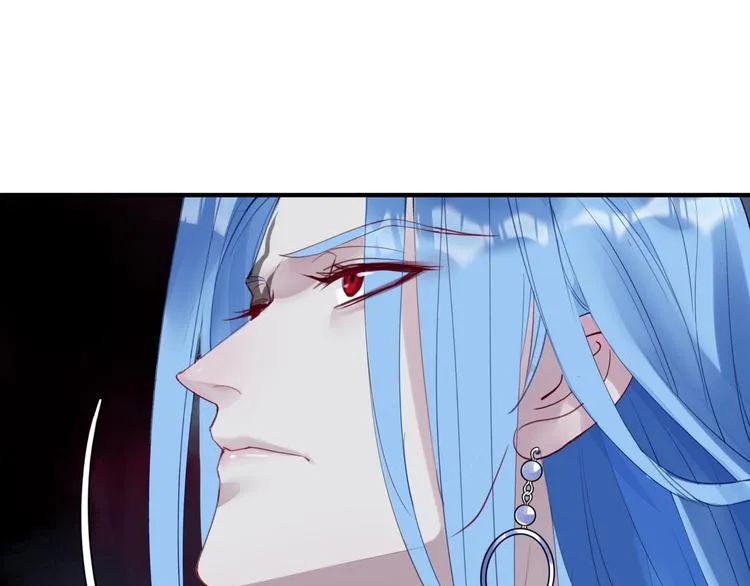 第4话 天降小凤凰 第23页