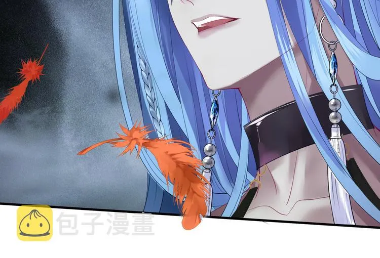 第4话 天降小凤凰 第31页