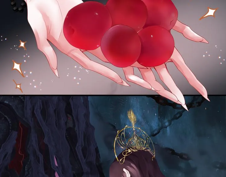 第4话 天降小凤凰 第48页