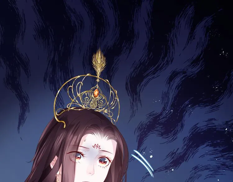 第4话 天降小凤凰 第61页