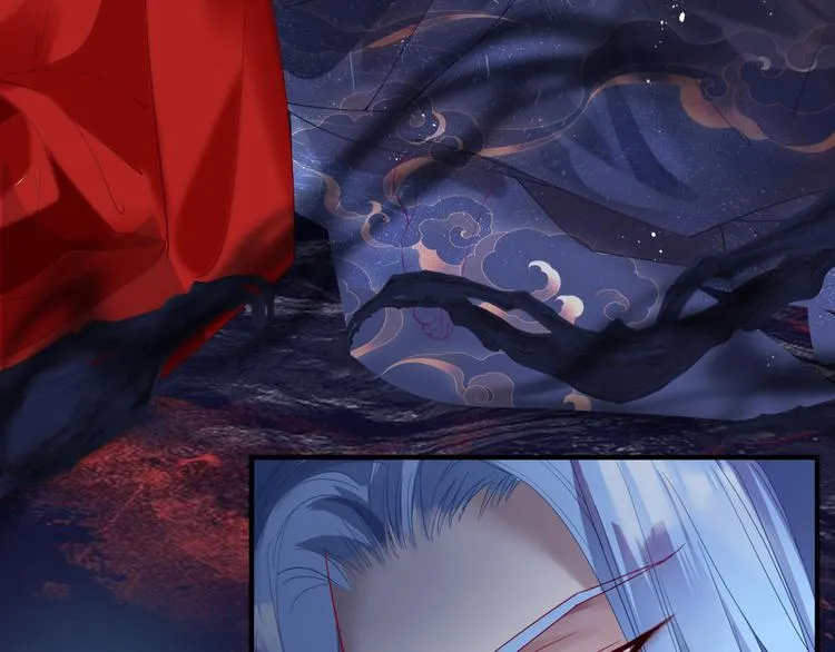 第4话 天降小凤凰 第80页