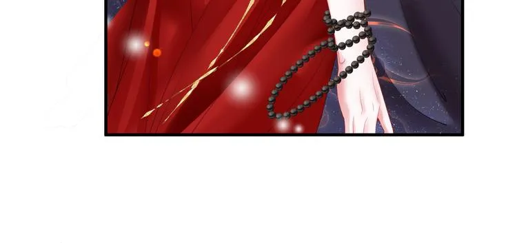 第4话 天降小凤凰 第92页