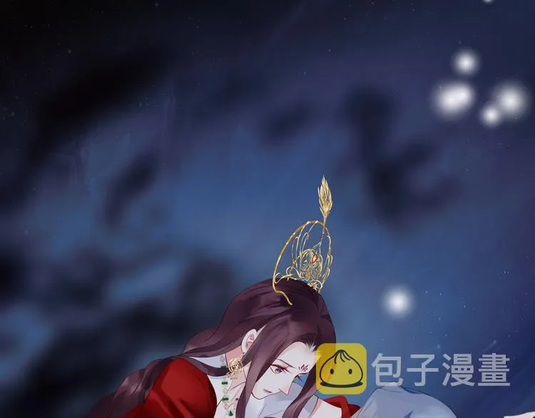 第4话 天降小凤凰 第93页