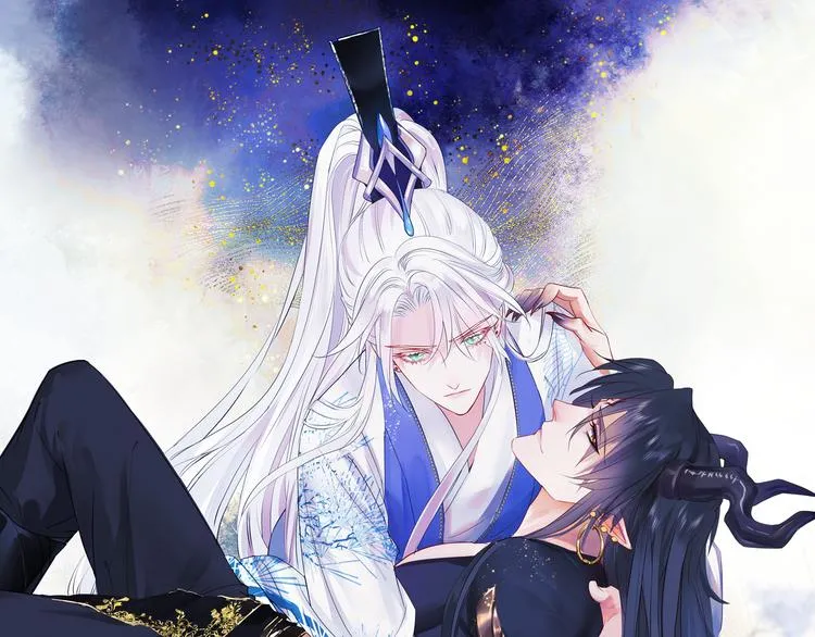 第5话 刻骨铭心怎忘 第1页