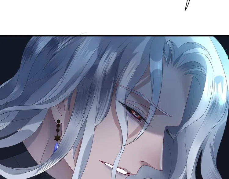 第5话 刻骨铭心怎忘 第35页