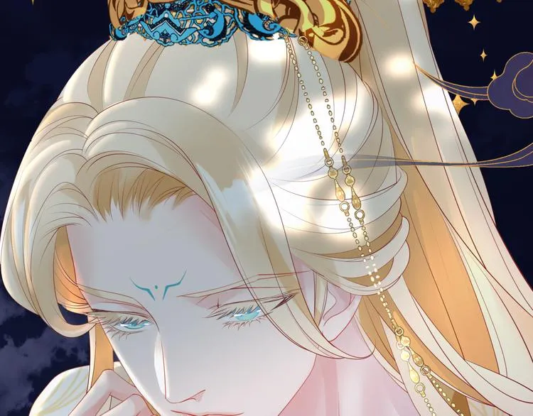 第5话 刻骨铭心怎忘 第61页