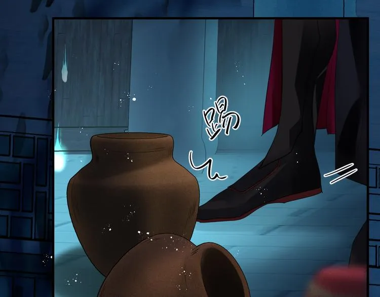 第5话 刻骨铭心怎忘 第69页