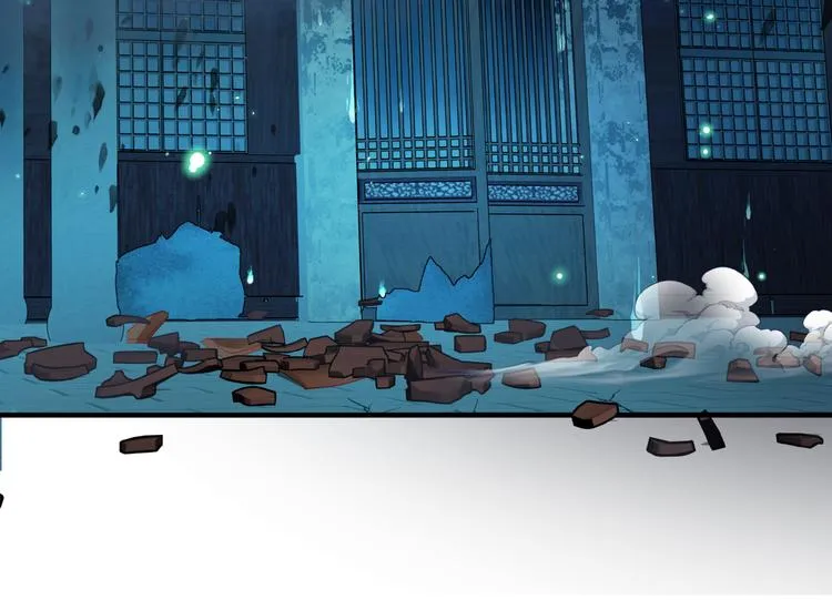 第5话 刻骨铭心怎忘 第101页
