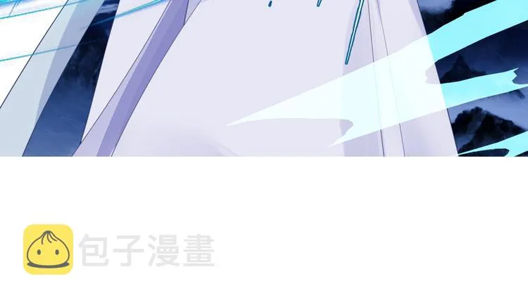 第5话 刻骨铭心怎忘 第117页