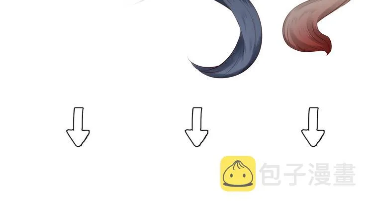 第5话 刻骨铭心怎忘 第127页
