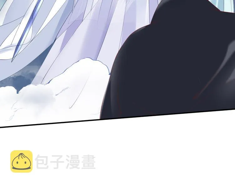 第6话 怒斩妖邪 第72页