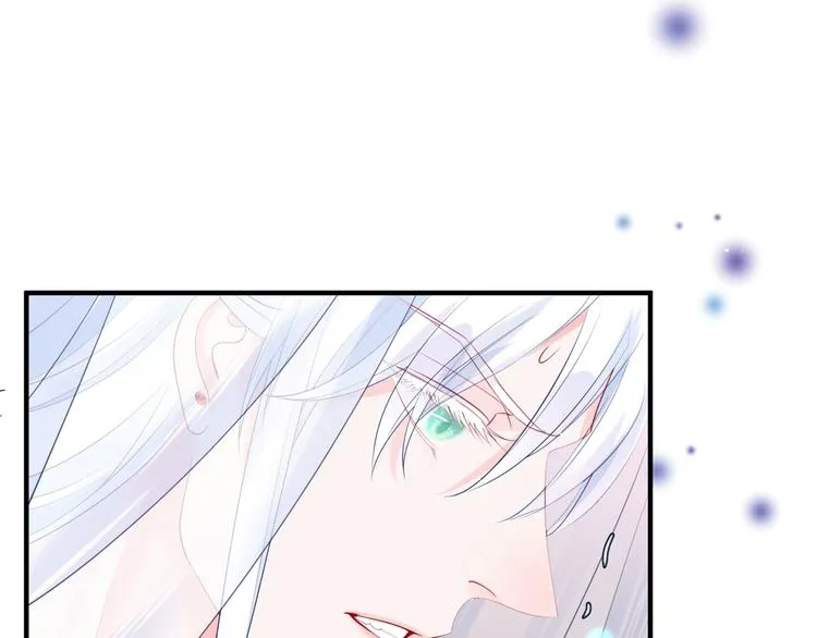 第6话 怒斩妖邪 第93页