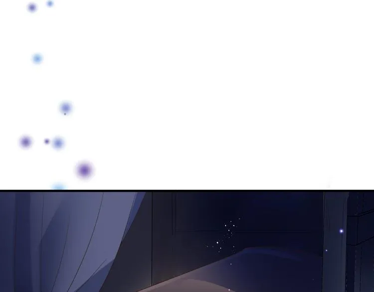 第6话 怒斩妖邪 第95页