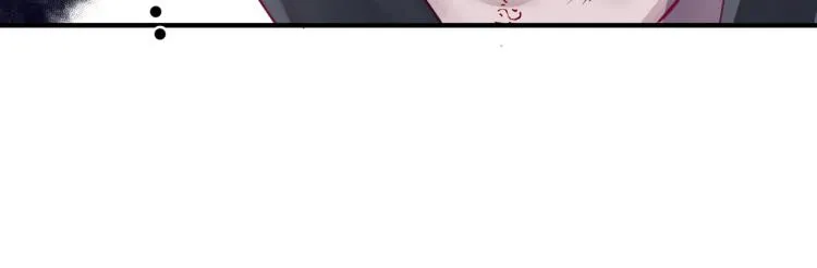 第7话 心碎 第24页