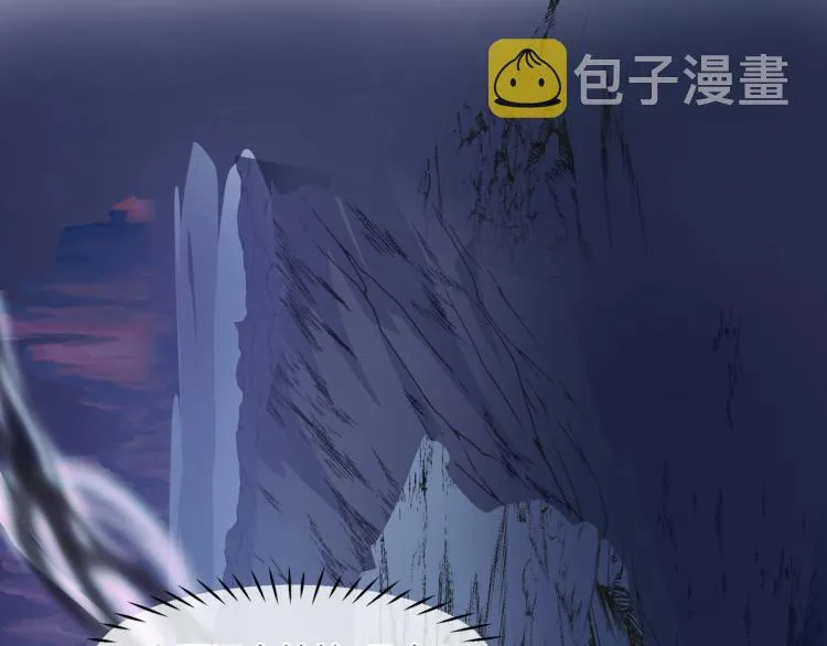 第7话 心碎 第58页