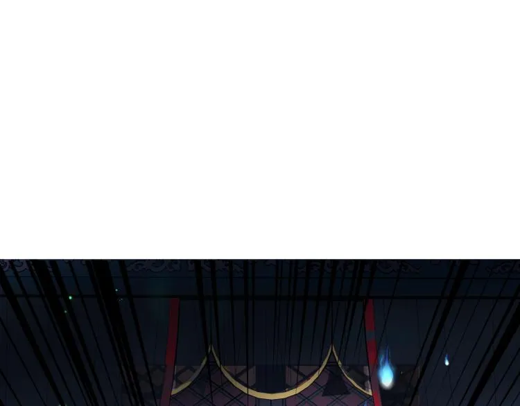 第8话 忘川酒的解药 第51页