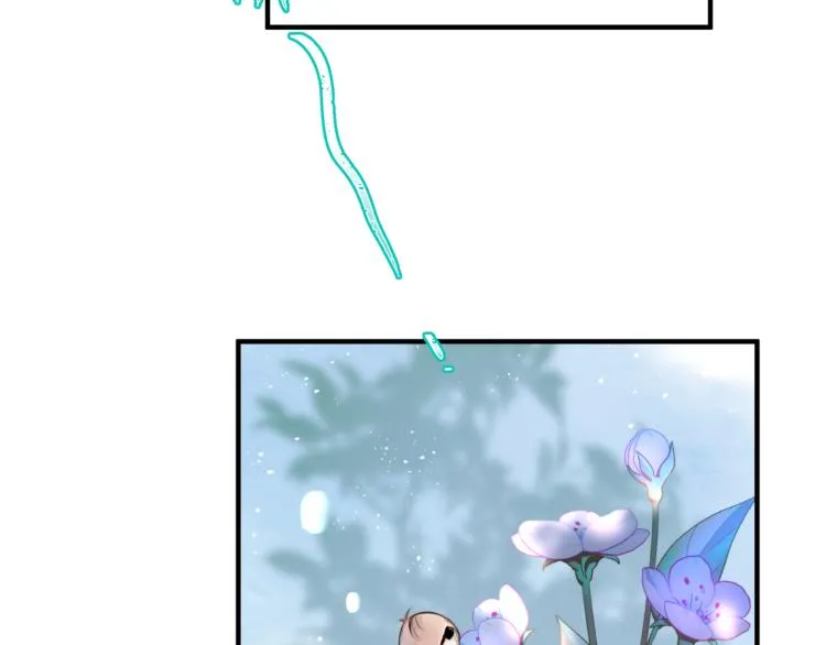 第9话 苏醒 第5页