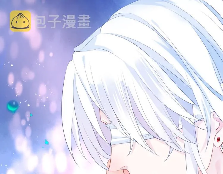 第9话 苏醒 第35页